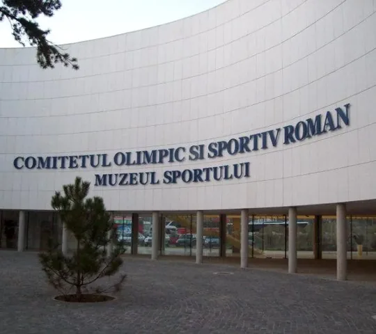 Muzeul Sportului Muzeul Sportului
