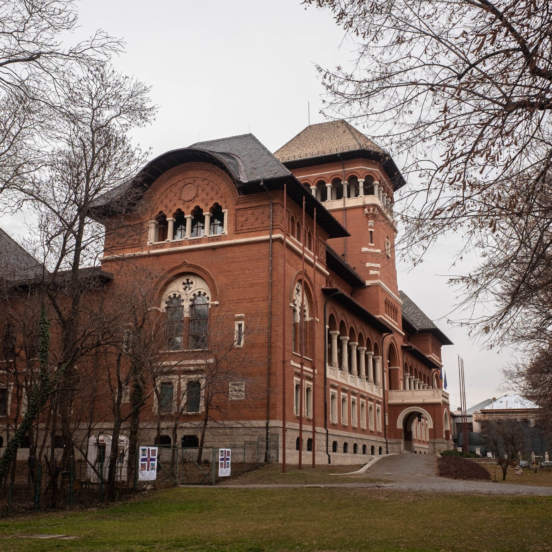 Muzeul Național al Țăranului Român