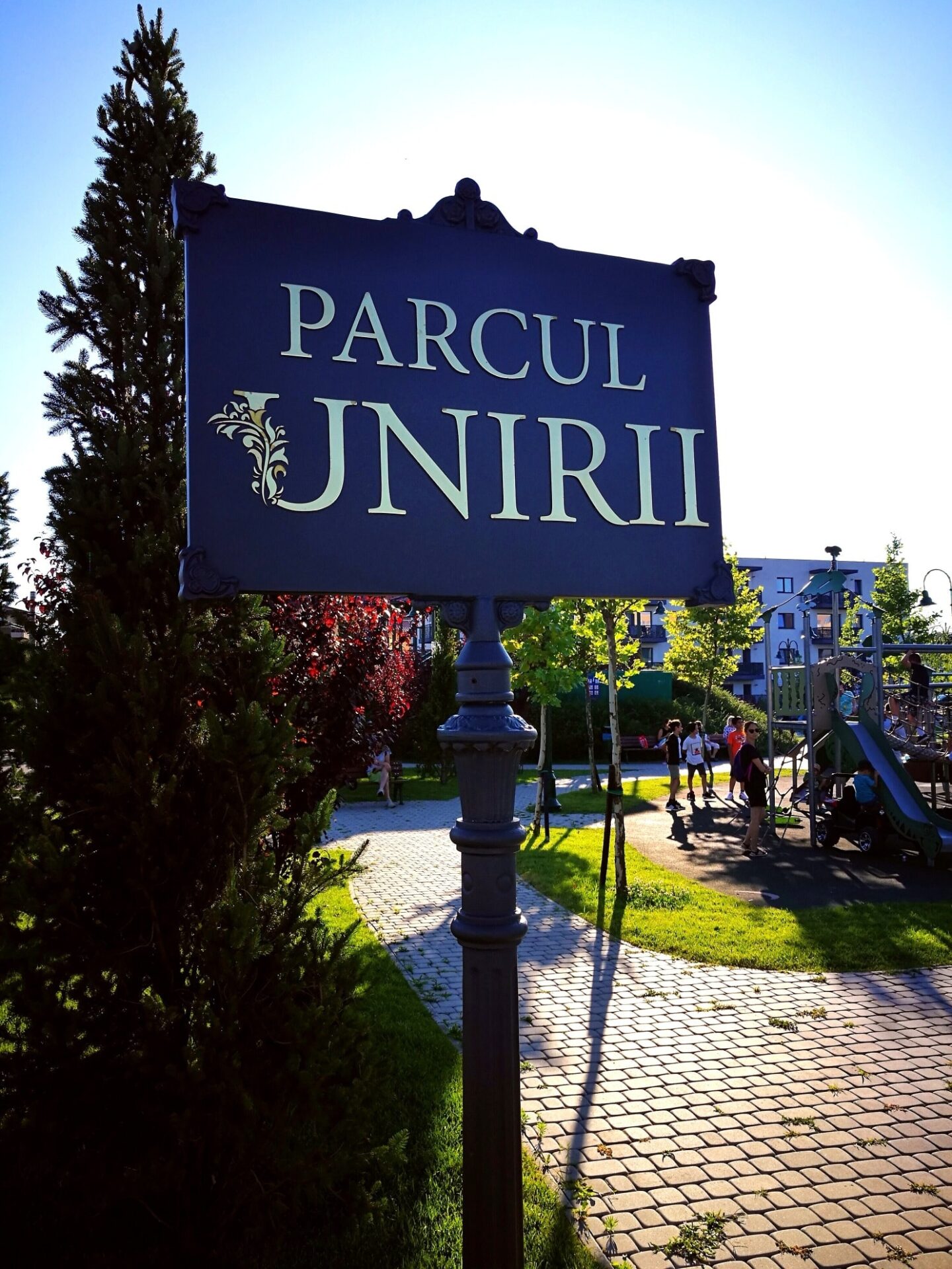 Parcul Unirii Otopeni