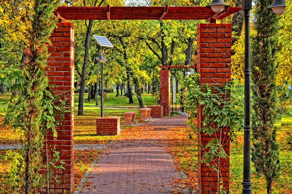 Parcul Pădurice