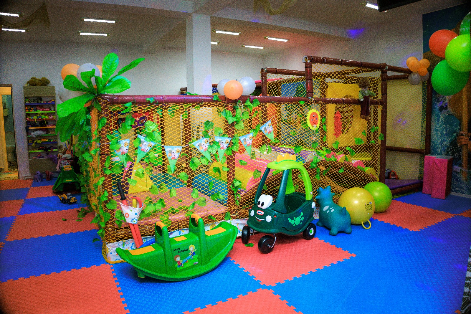 Ana Fun Land