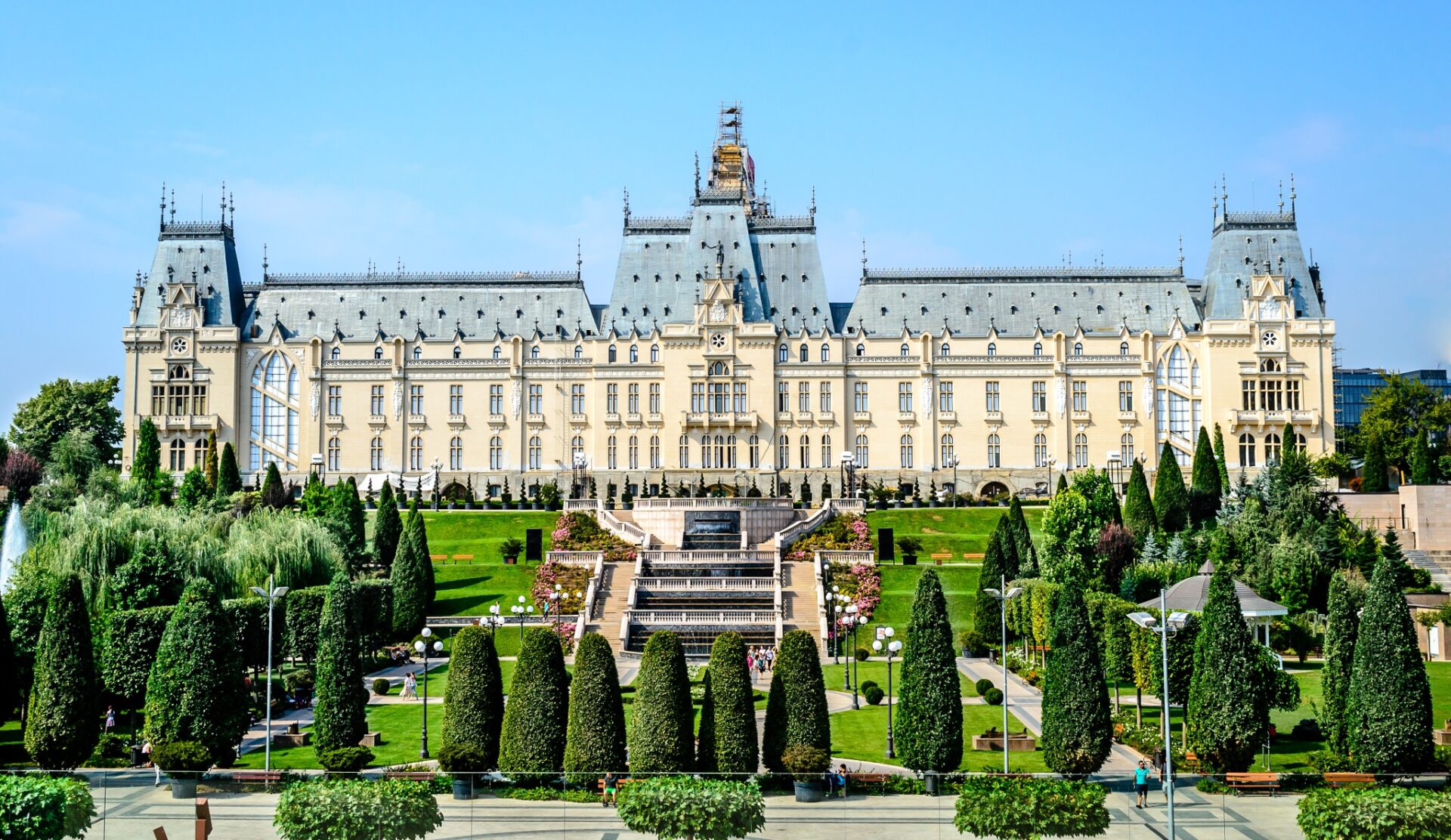 Palatul Culturii