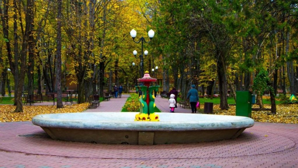 Parcul Expoziției