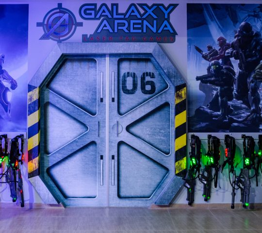 Galaxy Arena