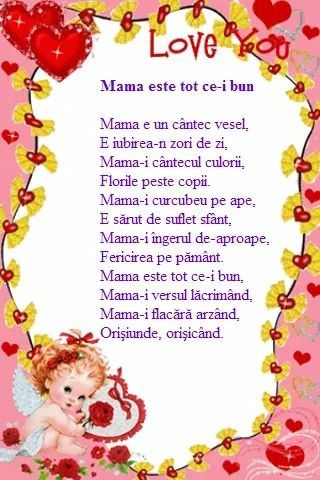 mama este tot ce-i bun poezie de ziua mamei